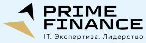 Прайм Финанс